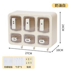 調料盒傢用廚房鹽味精佐料收納盒免打孔壁掛調料罐六閤一組閤套裝, 1個, 奶油白六格款【送3勺子+貼紙】