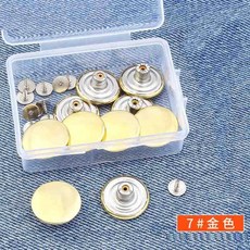 5개 나사 못이 없고 조절 I자형 변경 탈부착 작은 사이즈 바지 허리 유물 가능하며 가능한 단추, 17mm, No 7 gold