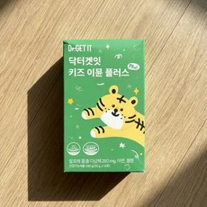 닥터겟잇 키즈 이뮨 플러스 20g x 14포 599759, 1개