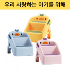 터보잇 아기침대계단 유아 욕실 세면대 발판 유아변기 발디딤대, 터보잇 아기침대계단 블루, 1개