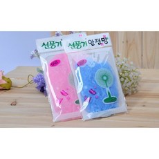 電風扇保護網 防塵透氣安全保護套, 1個, 粉色, 粉色