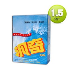 MARVEL 汎奇多用途洗衣清潔劑 1.5公斤 潔白配方, 1個