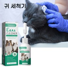 펫 이어 드롭스 강아지 고양이 귓속 청결 관리, 3개, 20ml