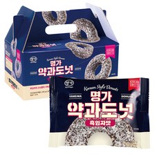 명가 약과도넛 흑임자맛, 20개, 60g