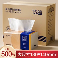 美家欣抽取式面紙 180*140mm, 1個, 500張加厚【15包整箱裝】