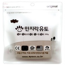 앤젤라마켓 쫀득쫀득한 쌀점토