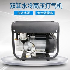 嗨美好食光 臻博遠距離消防救生拋投器船用救援遠投韓式氣動拋繩器設備射繩, 打氣泵