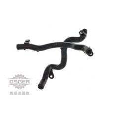 奧斯德 VAG 06E121044AE 冷卻液軟管 適用於 TOUAREG A4 A5 A6 A7, 1個, 副廠全新品