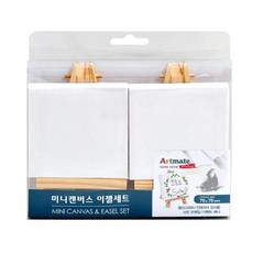 아트메이트 미니캔버스이젤세트(7.6x7.6cm 2입)
