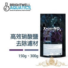 BWA 百威 BrightWell 高效硝酸鹽去除濾材 150g / 300g 美國原裝進口, 1個, 300g / 7L