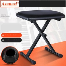 접이식 기타의자 1인용 신디사이저 의자, 1. 베스트셀러 4단