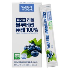 네츄럴올가 유기농 리얼 블루베리 퓨레 100%, 10개, 20g