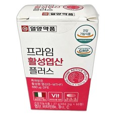 엽산 플러스 비타민 B6 B12 C 개별포장 건강식품 60정 1개