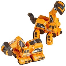 兒童恐龍變形車, 黃色