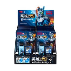 iigen一正 英雄之光磁力推拉橡皮擦, 1個, N/A, YZ7237英雄之光磁力推拉橡皮擦