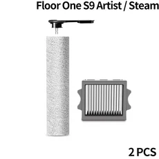 Tineco FLOOR ONE S9 아티스트 프로 습식 건식 진공 청소기용 액세서리 - 물탱크 브러시 롤러 HEPA 필터, 14 OPT 1