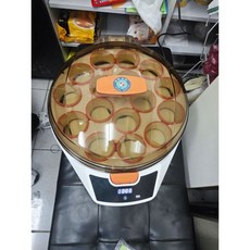 【國華撞球】皓鋒尊爵第五代全自動撞球洗球機：打臘、清潔一次完成，撞球桿、撞球桌周邊設備專賣, 1個