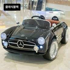 어린이 전동 자동차 원격조종 클래식카 대형 장난감 빈티지고전자동차, 1개, L.페인티드클래식블랙도색+12v7Ah+가죽시트