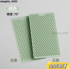 超慢跑磁石指壓闆 腳底滾輪指壓墊 硅膠足底按摩墊 加厚跑步家用墊, （綠色）雙面按摩食品級硅膠-可水洗, 1個