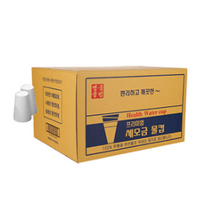 나누리산업 세모금컵 2000개입 1박스 종이컵, 2개