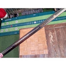 (혼마4스타 여성용) NEW FEATHER WEIGHT 드라이버샤프트 (44.25인치 그립포함 87그램), 1개, 사진과 동일