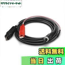 (Gomexus) 270cm (Shimano) (Daiwa) 600 S500J 고멕서스 전동 릴 파워 코드 시마노