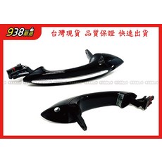 938嚴選汽車車門把手，優質材料，簡約時尚，易於安裝，提升用車體驗, 副廠 F01 F02 F03 F04 F06 F07 F10 F11 F12 F13外把手 外門把 外手把, 黑色(前右), BMW