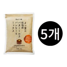 요츠바 홋카이도 버터밀크 팬케이크 믹스 파우더, 5개, 450g