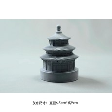 야외 포충기 모기 농가 축사 퇴치기 트랩 포충등 해충, A. 회색