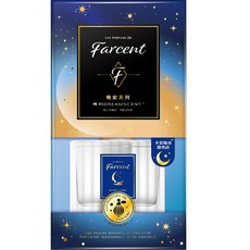 Farcent香水 晚安系列精油室內擴香120ml - 沉靜麝香 望幽晚安 花仙子, 1個