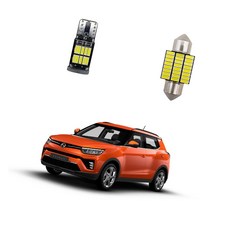 쌍용 베리뉴티볼리 LED실내등 전방미등 사이드램프 화장거울, 글로브박스등(31mm/1)