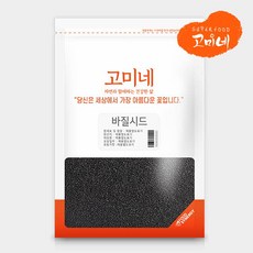 고미네 바질시드, 200g, 1개