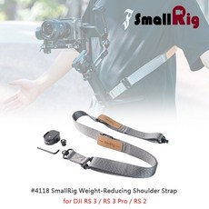 SmallRig 4118 B 穩定器減重肩帶 for RS3 RS4 Pro，專業攝影配件，舒適減壓設計, 1個