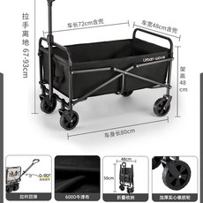 캠핑용웨건 접이식캠핑카트 폴딩카트 캠핑손수레, 1개, D. 실용적인 블랙 3cm 무소음 범용 휠하중 00캐티