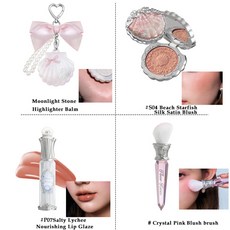메이크업세트 플라워 노즈 듀얼 엔드 하이라이터 스틱 블러쉬 세트 롱래스팅 립글레이즈 듀이 글로우 글래스 스킨 방수 비건 메이크업 키트, [02] Sparkle Set B