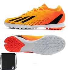 adidas 愛迪達 X SP Portal TF五人制足球鞋 橘色+PG鞋子收納包