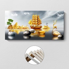 臥室裝飾畫 馬到成功 新中式八駿圖 山水風景掛畫 酒店民宿牆壁裝飾, 內框畫08,60x30cm