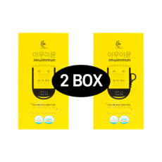 이무이뮨 유아 면역력 영양제 비타민D 아연 베타글루칸 특허출원, 2개, 15회분