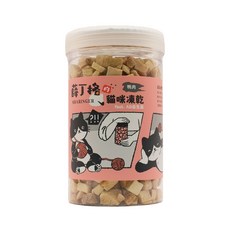 【薛丁格】貓咪凍乾 大塊肉, 1個, 薛丁格貓凍乾大罐-鴨肉丁120g, 鴨肉
