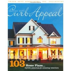 Home with Curb Appeal 앞마당이 있는 주택 평면도 모음집