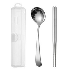 304不銹鋼便攜餐具勺叉筷三件套裝，學生上班族戶外旅行餐具套裝，安全耐用，輕巧便攜, 【高雅銀三件套】勺+筷+盒子, 1個