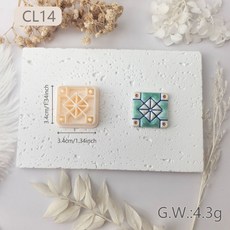 樂購 花磚青花耳飾古風軟陶紋理模具切模DIY手作工具 中國風花紋模具 上新優惠, 1個, CL14