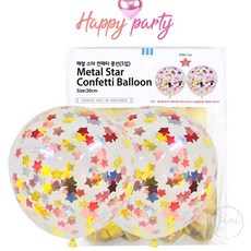 JINI 투명 라운드 컨페티 풍선 30cm 스타 5개입 파티꽃가루