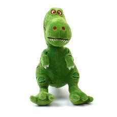 엣스앤 헬로우다이노-티라노그린