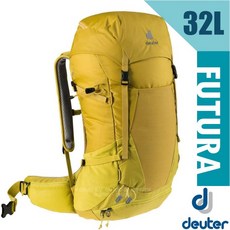 Deuter Futura 32L 透氣網架背包