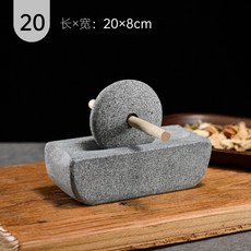 低價爆款 -中碾子碾槽船石頭撚子攆槽工具粉碎機老式石頭手動研磨器, 石頭碾子直徑20厘米（一帆風順, 1個
