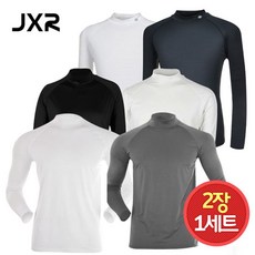 제이엑스알 2장 1세트 JXR 사계절발란스 스킨 남성 여성이너웨어