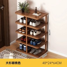 정리대 형 신발장 수납장 현관신발장 신발, A. 5겹 손이 아프지 않은 곡선 모서리 오스기 월넛색