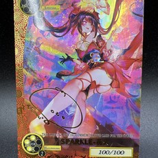 適暢專營 花火卡牌 我就是歡愉 星穹鐵道卡牌 DIY燙金簽字收藏卡牌, 花火歡愉