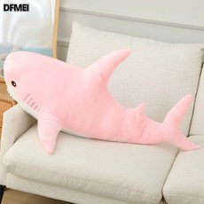 DFMEI 啊嗚鯊魚抱枕毛絨玩具仿真大鯊魚公仔長條睡覺夾腿抱枕生日禮物女, 粉色鯊魚